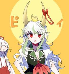 Rule 34 | 2girls, :o, bird, blunt bangs, bow, breasts, chick, cleavage, collared shirt, cowboy shot, dress, ex-keine, fujiwara no mokou, green dress, green hair, hand on own hip, horn bow, horn ornament, horns, itomugi-kun, kamishirasawa keine, long hair, looking at viewer, lower teeth only, medium breasts, messy hair, multicolored hair, multiple girls, open mouth, pants, puffy short sleeves, puffy sleeves, red bow, red eyes, red pants, ribbon, shirt, short sleeves, simple background, sleeve ribbon, solid oval eyes, streaked hair, suspenders, swept bangs, teeth, touhou, v-shaped eyebrows, white hair, white ribbon, white shirt, yellow background
