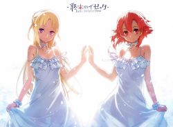 Rule 34 | 10s, 2girls, backlighting, bare arms, bare shoulders, blonde hair, braid, breasts, bunbun, choker, cleavage, closed mouth, copyright name, cowboy shot, dress, frilled dress, frills, hair between eyes, hair ornament, hair ribbon, holding hands, izetta, looking at viewer, multiple girls, ortfine fredericka von eylstadt, outstretched arm, purple eyes, red eyes, red hair, ribbon, ribbon choker, see-through, see-through silhouette, shuumatsu no izetta, simple background, skirt hold, sleeveless, sleeveless dress, small breasts, smile, white background, white dress, white ribbon, wrist cuffs, x hair ornament, yellow ribbon