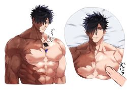 Rule 34 | 2boys, abs, bad id, bad twitter id, bara, bare pectorals, black hair, domo (domo kizusuki), large pectorals, male focus, mature male, mini person, miniboy, mousepad (medium), multiple boys, muscular, muscular male, nipples, original, pectoral cleavage, pectoral squeeze, pectorals, serious, text messaging, torn skin, wrinkled skin, yellow eyes