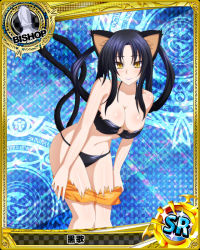 Rule 34 | 1girl, animal ears, bikini, bishop (chess), black bikini, black hair, breasts, card (medium), cat ears, cat tail, character name, chess piece, closed mouth, hair rings, high school dxd, kuroka (high school dxd), large breasts, lipstick, long hair, looking at viewer, makeup, multiple tails, navel, official art, purple lips, shorts, slit pupils, smile, solo, standing, swimsuit, tail, torn clothes, trading card, undressing, yellow eyes