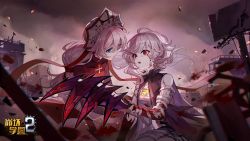 Rule 34 | 2girls, :o, artist request, bandages, benghuai xueyuan, blood, blood on hands, bloody tears, blue eyes, cape, claws, closed mouth, hair between eyes, highres, honkai (series), honkai impact 3rd, long sleeves, looking at another, multiple girls, nun, official art, open mouth, outdoors, ponytail, purple sky, red eyes, seruti (benghuai xueyan), short hair, sky, sleeveless, theresa apocalypse, white hair
