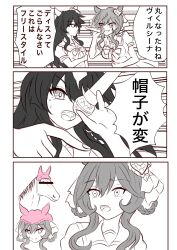 Rule 34 | 2girls, animal ears, beatsheavens0735, bow, bowtie, braided hair rings, breasts, censored, commentary, ear covers, ear ornament, eye contact, gentildonna (racehorse), gentildonna (umamusume), gokushufudou, hair rings, hat, heart-shaped ornament, heart ear ornament, highres, holding, holding microphone, horse, horse ears, horse girl, horseshoe ornament, identity censor, large breasts, long hair, looking at another, medium breasts, medium hair, meme, microphone, mole, mole under eye, multiple girls, open mouth, pink hat, puffy short sleeves, puffy sleeves, rapping, sailor collar, sailor shirt, school uniform, shirt, short sleeves, summer uniform, sweatdrop, tracen school uniform, translated, umamusume, verxina (umamusume), you dress weird (meme)