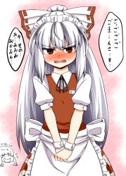 Rule 34 | 2girls, alternate costume, apron, bad id, bad pixiv id, closed eyes, dress, embarrassed, enmaided, fujiwara no mokou, gradient background, hair ribbon, houraisan kaguya, laughing, long hair, looking at viewer, maid, maid apron, maid headdress, multiple girls, open mouth, ponytail, puffy short sleeves, puffy sleeves, red dress, red eyes, ribbon, shirt, short sleeves, touhou, translation request, v arms, very long hair, waist apron, white hair, white shirt, zetsumame