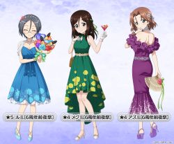 Rule 34 | 3girls, azumi (girls und panzer), back, bag, bare arms, bare legs, bare shoulders, black eyes, blue bow, blue dress, blue eyes, blue footwear, blue sash, blush, bouquet, bow, bracelet, braid, breasts, brown hair, character name, choker, cleavage, closed eyes, cocktail glass, collarbone, cup, dress, drinking glass, earrings, floral print, flower, folding fan, french braid, girls und panzer, girls und panzer senshadou daisakusen!, glasses, gloves, gradient background, grey hair, hair between eyes, hair flower, hair ornament, hair ribbon, hairband, hand fan, handbag, high heels, holding, holding bouquet, holding cup, holding fan, jewelry, legs, long dress, looking back, medium breasts, medium hair, megumi (girls und panzer), multiple girls, necklace, official art, parted bangs, purple background, purple footwear, ribbon, round eyewear, rumi (girls und panzer), sash, see-through, shawl, short dress, short hair, shoulder bag, shoulder blades, sleeveless, sleeveless dress, smile, spaghetti strap, strapless, strapless dress, strappy heels, tress ribbon, wavy hair, white footwear, white gloves