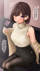Rule 34 | 1girl, bad id, bad pixiv id, bare shoulders, beige sweater, black pantyhose, black skirt, blush, breasts, brown hair, childhood friend-chan (ramchi), commentary request, feet out of frame, hair ornament, hairclip, hand up, heart, highres, indoors, jacket, long sleeves, looking at viewer, medium breasts, medium hair, open clothes, open jacket, open mouth, original, pantyhose, pencil skirt, purple eyes, ramchi, ribbed sweater, sitting, skirt, sleeveless, sleeveless sweater, smile, solo, sweater, translation request, undressing, x hair ornament