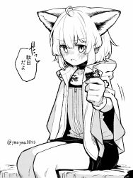 Rule 34 | 1girl, ahoge, animal ears, arknights, blush, coat, ear blush, extra ears, feet out of frame, female focus, fox ears, greyscale, highres, holding, looking at viewer, material growth, monochrome, oripathy lesion (arknights), shirt, short hair, simple background, sitting, skirt, solo, speech bubble, sussurro (arknights), translation request, twitter username, white background, yom (ymayma00ss), zipper