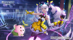 Rule 34 | 6+boys, 6+girls, bandai, blue eyes, breasts, copyright name, digimon, digimon new century, dress, drill hair, glowing, glowing eyes, hair ribbon, holding, holding microphone, idol, jumping, lalamon, long hair, long twintails, looking at another, looking at viewer, medium breasts, microphone, multiple boys, multiple girls, namco, neon lights, official art, ribbon, scenery, shiny skin, skirt, smile, stadium, very long hair, white hair, wide hips, yazawa alice, yellow dress