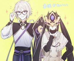 Rule 34 | 1boy, 1girl, accessories switch, akuta hinako, artist request, black hair, blue eyes, buttons, capelet, chinese clothes, command spell, eyewear switch, fate/grand order, fate (series), glasses, hair between eyes, horned mask, long hair, looking at viewer, mask, masked, prince of lan ling (fate), ribbed sweater, smile, sweater, translation request, turtleneck, turtleneck sweater, twintails, very long hair, white capelet, white hair, yellow background, yellow eyes