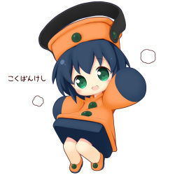 Rule 34 | 1girl, :d, aikei ake, black hair, chibi, dress, full body, green eyes, hat, head tilt, highres, looking at viewer, open mouth, orange dress, orange footwear, orange hat, original, personification, shoes, simple background, smile, solo, translation request, white background