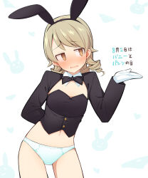 Rule 34 | 1girl, animal ears, arm behind back, black hairband, black shirt, blush, brown eyes, brown hair, bunny day, contrapposto, fake animal ears, gloves, groin, hairband, hand up, highres, idolmaster, idolmaster cinderella girls, long hair, long sleeves, morikubo nono, navel, no pants, nose blush, panties, panties day, parted lips, rabbit ears, revision, ringlets, shirt, simple background, solo, sweat, tailcoat, translated, uccow, underwear, white background, white gloves, white panties