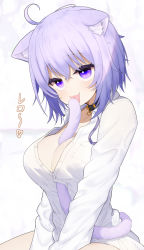 Rule 34 | 1girl, :3, absurdres, ahoge, animal collar, animal ear fluff, animal ears, between breasts, between legs, black collar, blouse, blush, breast pocket, breasts, cat ears, cat girl, cat tail, cleavage, closed mouth, collar, collared shirt, crossed bangs, diamond (shape), dress shirt, hair between eyes, hand between legs, highres, hololive, large breasts, licking, licking tail, long hair, long sleeves, looking at viewer, loose neck ribbon, lunch boxer, naked shirt, neck ribbon, nekomata okayu, nekomata okayu (oversized shirt), no bra, no pants, partially unbuttoned, pocket, purple eyes, purple hair, purple ribbon, ribbon, sanpaku, sexually suggestive, shirt, short hair, simple background, sitting, solo, symbol in eye, tail, tail between breasts, thick eyelashes, tongue, tongue out, v arms, virtual youtuber, white shirt