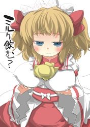 Rule 34 | 1girl, alternate breast size, blonde hair, blue eyes, blush, bow, breast hold, breasts, covered erect nipples, dress, fairy wings, gaoo (frpjx283), half-closed eyes, headdress, highres, large breasts, long sleeves, red dress, simple background, solo, sunny milk, touhou, translation request, twintails, upper body, white background, white bow, wings