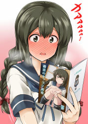 Rule 34 | 10s, 1girl, blush, book, bow, braid, breath, brown eyes, brown hair, full-face blush, hair bow, highres, holding, holding book, implied masturbation, isonami (kancolle), kamelie, kantai collection, long hair, manga (object), meta, open book, open mouth, panties, pornography, reading, school uniform, serafuku, solo, sweat, translated, twin braids, underwear, upper body