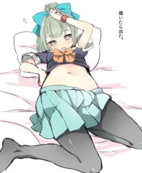 Rule 34 | 10s, 1girl, bow, grey hair, hair bow, kanro ame (ameko), kantai collection, lowres, lying, on back, on bed, pantyhose, personification, pleated skirt, ponytail, school uniform, serafuku, skirt, solo, translated, yuubari (kancolle)