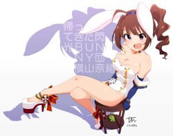 Rule 34 | 1girl, ahoge, animal ears, arm support, bare legs, bare shoulders, blue gloves, bow, breasts, brown hair, bunny day, buttons, choker, chupacabra (idolmaster), cleavage, commentary request, crossed legs, drill hair, elbow gloves, fake animal ears, footwear bow, gloves, idolmaster, idolmaster million live!, lace-trimmed leotard, lace trim, legs, leotard, light blush, long hair, looking at viewer, medium breasts, on table, open mouth, platform footwear, platform heels, purple eyes, rabbit ears, red bow, shadow, side ponytail, sidelocks, sitting, smile, solo, table, thighs, tun, white background, white choker, white footwear, white leotard, yokoyama nao