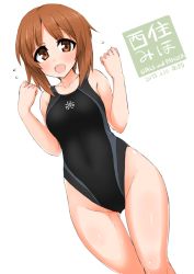 Rule 34 | 10s, 1girl, bad id, bad pixiv id, brown eyes, brown hair, competition swimsuit, dakku (ogitsune), girls und panzer, highleg, highleg swimsuit, nishizumi miho, one-piece swimsuit, open mouth, short hair, solo, swimsuit