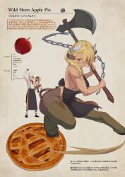 Rule 34 | 1boy, 2girls, animal ears, animal legs, apple, apple pie, apron, axe, bare arms, bare shoulders, battle axe, bell orgel, black apron, braid, braided bangs, breasts, carrying, carrying person, chain, chef hat, commentary request, cow ears, cow horns, cow tail, detached leggings, earrings, father and daughter, food, fruit, grey background, grin, hair between eyes, hair over shoulder, hat, highres, holding, holding axe, holding weapon, hoop earrings, hooves, horns, jewelry, large breasts, long sleeves, looking at viewer, minotaur (monster girl encyclopedia), monster girl, monster girl encyclopedia, mother and daughter, multiple girls, muscular, muscular female, parted lips, pie, recipe, red eyes, simple background, single earring, smile, tail, translation request, weapon