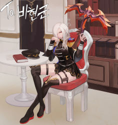 Rule 34 | 1girl, bad id, bad pixiv id, black hat, book, bookshelf, bow (weapon), breasts, brown legwear, chair, cigarette, commission, crossbow, dungeon and fighter, hair over one eye, hat, highres, holding, holding crossbow, holding weapon, indoors, medium hair, pouch, red eyes, sitting, smoke, smoking, solo, tamidro, weapon, white hair