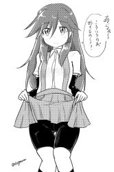 Rule 34 | 10s, 1girl, arashio (kancolle), bike shorts, blush, clothes lift, greyscale, kantai collection, lifting own clothes, long hair, looking at viewer, monochrome, sidelocks, simple background, skirt, skirt lift, solo, suspender skirt, suspenders, taurine 8000mg, thigh gap, translation request, twitter username, white background