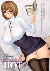 Rule 34 | 1girl, arm support, black thighhighs, bra, breasts, brown eyes, brown hair, collared shirt, curvy, desk, dress, female focus, fingernails, glasses, holding, huge breasts, impossible clothes, iruma kamiri, large breasts, lingerie, long sleeves, looking at viewer, minidress, miniskirt, nail polish, notebook, panties, pantyshot, pink panties, red-framed eyewear, see-through, shirt, short dress, short hair, skindentation, skirt, smile, solo, table, teacher, thighhighs, underwear, white shirt, wide hips
