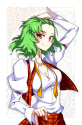 Rule 34 | 1girl, arm up, armlet, breasts, brown eyes, cleavage, female focus, forehead, green hair, hong (white spider), kazami yuuka, looking at viewer, medium breasts, multicolored eyes, plaid, plaid skirt, plaid vest, red eyes, short hair, skirt, smile, solo, touhou, umbrella, upper body, vest