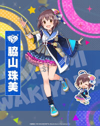 Rule 34 | 1girl, ahoge, arm guards, asymmetrical legwear, asymmetrical sleeves, black socks, blue footwear, blush, brown eyes, brown hair, character name, chibi, choker, dot nose, dress, flat chest, frilled dress, frills, full body, garter straps, hair ornament, hand up, idolmaster, idolmaster cinderella girls, idolmaster cinderella girls starlight stage, idolmaster poplinks, imas poplinks, layered dress, leg up, long sleeves, looking at viewer, mismatched legwear, multicolored background, multicolored clothes, multicolored dress, multiple views, official art, open hands, open mouth, outstretched arm, polka dot, shoes, short hair, short sleeves, single garter strap, smile, sneakers, socks, sparkle, standing, standing on one leg, star (symbol), triangle, v-shaped eyebrows, wakiyama tamami, white choker, white socks, wide sleeves