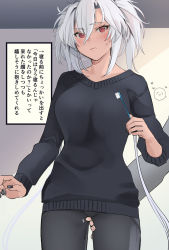 Rule 34 | 1boy, 1girl, admiral (kancolle), black nails, black pants, black sweater, blush, breasts, closed mouth, commentary request, dark-skinned female, dark skin, hand on another&#039;s leg, heart, hetero, highres, holding, holding toothbrush, kantai collection, large breasts, long hair, long sleeves, musashi (kancolle), musashi kai ni (kancolle), nail polish, pants, red eyes, sidelocks, simple background, solo focus, sweat, sweater, toothbrush, translation request, twintails, white hair, yunamaro