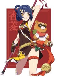 Rule 34 | 1girl, :o, animal, arm up, armpits, bandaid, bandaid on knee, bandaid on leg, bare arms, bare shoulders, bear, bell, belt, black gloves, blue hair, border, braid, braided hair rings, breasts, china dress, chinese clothes, commentary, cowboy shot, dress, fingerless gloves, food, genshin impact, gloves, guoba (genshin impact), hair ornament, hair rings, highres, holding, holding food, holding staff, holding weapon, minowa sukyaru, open mouth, pepper, red background, short hair, simple background, small breasts, solo, staff, weapon, xiangling (genshin impact), yellow eyes