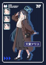 Rule 34 | 1girl, :d, alternate costume, aris (blue archive), arm at side, artist name, black background, black footwear, black hair, black hairband, black skirt, blue archive, blue eyes, blush, brown coat, casual, closed eyes, closed mouth, coat, commentary, drop shadow, english commentary, frown, full body, green halo, hairband, halo, happy, high-waist skirt, highres, kirikaze ren, long hair, long skirt, looking at viewer, mary janes, nervous, one side up, open clothes, open coat, open mouth, parted bangs, pixel art, scarf, shoes, simple background, skirt, sleeves past wrists, smile, socks, solo, split mouth, standing, straight hair, sweat, very long hair, white scarf, white socks, winter clothes