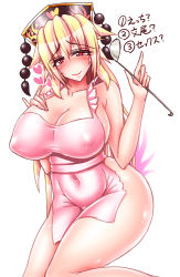 Rule 34 | 1girl, alternate costume, apron, blonde hair, breasts, cleavage, covered erect nipples, covered navel, harumi (harumix), hat, heart, heart-shaped pupils, huge breasts, junko (touhou), ladle, large breasts, long hair, looking at viewer, mature female, naked apron, red eyes, shiny skin, smile, solo, symbol-shaped pupils, tareme, tears, touhou, translation request