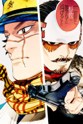Rule 34 | 2boys, black eyes, black hair, black jacket, blue headwear, brown eyes, close-up, closed mouth, collar, collared jacket, cup, facial hair, facial scar, forehead protector, fur, goatee, golden kamuy, gun, handgun, hat, holding, holding cup, holding weapon, imperial japanese army, jacket, kepi, long sleeves, looking at viewer, looking away, male focus, military, military hat, military uniform, multiple boys, mustache, parted lips, pistol, scar, scar on cheek, scar on face, scar on mouth, scar on nose, scarf, scyllua, short hair, simple background, smile, star (symbol), sugimoto saichi, translation request, tsurumi tokushirou, two-tone headwear, uniform, weapon, weapon request, white background, yellow headwear, yellow scarf