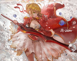 Rule 34 | 10s, 1girl, aestus estus, blonde hair, breasts, canking, cleavage, dress, epaulettes, fate/extra, fate (series), fish, green eyes, holding, holding sword, holding weapon, looking at viewer, nero claudius (fate), nero claudius (fate) (all), nero claudius (fate/extra), see-through, solo, sword, underwater, weapon
