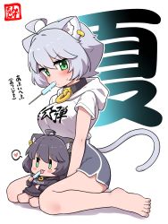 Rule 34 | 2girls, :3, :p, absurdres, ahoge, animal ear fluff, animal ears, barefoot, black hair, black hoodie, breasts, cat ears, cat girl, cat tail, chibi, clothes writing, collar, commentary request, dolphin shorts, ear piercing, feet, food, full body, green eyes, grey hair, hair between eyes, heart, high-waist shorts, highres, hood, hoodie, looking at viewer, medium breasts, mole, mole under eye, mole under mouth, mouth hold, multiple girls, ngetyan, original, outline, piercing, popsicle, renge (ngetyan), ringe (ngetyan), shirt tucked in, shochuumimai, short hair, short sleeves, shorts, simple background, sitting, spoken heart, tail, tongue, tongue out, translation request, wariza, white background, white hoodie, white outline