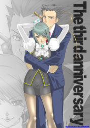 Rule 34 | blue hair, capcom, ace attorney, phoenix wright, tagme, whip