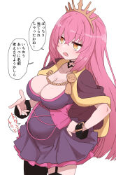 Rule 34 | 1girl, black thighhighs, breasts, capelet, cleavage, cowboy shot, dress, fang, garter straps, highres, large breasts, long hair, oda nobunaga (sengoku collection), pink corset, pink hair, pregnant, purple dress, sengoku collection, short dress, simple background, solo, speech bubble, sumiyao (amam), thighhighs, translation request, very long hair, white background, yellow eyes