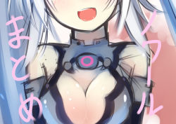 Rule 34 | 10s, 1girl, alternate breast size, bare shoulders, black heart (neptunia), blush, breasts, cleavage, gloves, long hair, looking at viewer, neptune (series), noire (neptunia), padocchi (kurokitsune), sketch, smile, solo, twintails, white hair