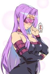 Rule 34 | 1girl, ashiomi masato, blindfold, blush, breasts, cleavage, collar, commentary, dress, elbow gloves, facial mark, fate/grand order, fate/stay night, fate (series), forehead mark, gloves, long hair, medusa (fate), medusa (rider) (fate), purple hair, sleeveless, solo, strapless, strapless dress, sweat, translated, very long hair, yes, yes-no pillow