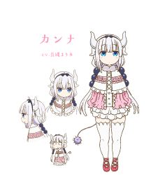 Rule 34 | 1girl, character sheet, dress, full body, horns, kanna kamui, kobayashi-san chi no maidragon, light purple hair, looking at viewer, multiple views, official art, shoes, simple background, standing, tail, thighhighs, thighs, twintails, zettai ryouiki