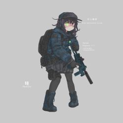 Rule 34 | 1girl, akatsuki (kancolle), alternate costume, backpack, bag, black footwear, black gloves, black hat, black pantyhose, black skirt, blue jacket, boots, character name, closed mouth, flat cap, full body, gloves, green eyes, grey background, gun, hat, heterochromia, highres, holding, holding gun, holding weapon, hood, hood up, hooded jacket, jacket, kantai collection, kuro4221, long hair, long sleeves, looking at viewer, pantyhose, pleated skirt, purple eyes, purple hair, simple background, skirt, solo, standing, submachine gun, tactical clothes, thigh strap, weapon