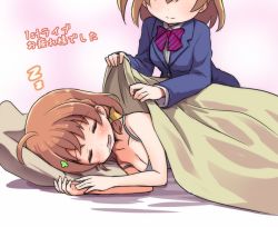 Rule 34 | 10s, 2girls, ahoge, blazer, blush, bow, bowtie, braid, breasts, camisole, cleavage, clover hair ornament, commentary request, covering with blanket, drooling, hair bow, hair ornament, head out of frame, in-franchise crossover, jacket, kosaka honoka, long sleeves, love live!, love live! school idol project, love live! sunshine!!, lying, multiple girls, on side, orange hair, pillow, shipii (jigglypuff), side braid, sleeping, smile, striped bow, striped bowtie, striped clothes, striped neckwear, takami chika, under covers, yellow bow, zzz