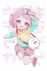 Rule 34 | 1girl, absurdres, aged down, bag, child, highres, holding, holding toy, hrn ohana, long sleeves, multicolored clothes, multicolored sweater, ootori emu, open mouth, pink eyes, pink footwear, pink hair, pink shorts, project sekai, shirt, shoes, short hair, shorts, shoulder bag, smile, solo, sweater, toy, upper body