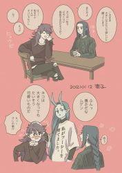 Rule 34 | 3boys, absurdres, aqua horns, black hair, black pants, black shirt, blush, braid, braided ponytail, chair, dated, fengxi (the legend of luoxiaohei), hand on another&#039;s head, highres, horns, long hair, luo xiaohei zhanji, mugi-co, multiple boys, pants, pink background, pointy ears, print shirt, shirt, simple background, speech bubble, table, torn clothes, torn pants, translation request, white shirt, wuxian (the legend of luoxiaohei), xuhuai (the legend of luoxiaohei)