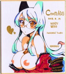 Rule 34 | 1girl, animal ears, bare shoulders, breasts, breasts out, dated, fox ears, from side, glasses, gold trim, japanese clothes, jewelry, kusanagi tonbo, large breasts, nipples, no bra, orange eyes, original, round eyewear, solo, swept bangs, text focus, traditional media, white hair