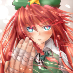 Rule 34 | 1girl, bandages, blue eyes, bow, braid, gradient background, hat, highres, hong meiling, long hair, looking at viewer, red hair, seiya (iiseven), solo, star (symbol), touhou, twin braids