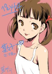 Rule 34 | 10s, 1girl, 2013, :p, atlus, bare shoulders, brown eyes, brown hair, child, dated, doujima nanako, dress, flat chest, highres, inoue sora, looking at viewer, matching hair/eyes, persona, persona 4, pink background, short hair, short twintails, signature, simple background, sketch, smile, solo, sundress, tongue, tongue out, translated, twintails, upper body, white dress