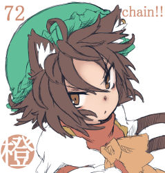Rule 34 | 1girl, animal ears, bad id, bad pixiv id, bow, brown hair, cat ears, cat tail, character name, chen, earrings, hat, jewelry, multiple tails, nekomata, osaname riku, short hair, solo, tail, touhou