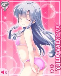 Rule 34 | adjusting clothes, adjusting swimsuit, artist request, ass, bikini, character name, closed eyes, flat chest, from side, girlfriend (kari), long hair, official art, pink bikini, silver hair, smile, solo, swimsuit, yulia valkova