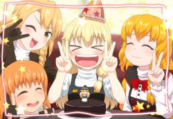 Rule 34 | &gt; &lt;, 4girls, :d, azusa (cookie), black gloves, black jacket, black vest, blonde hair, bow, bowtie, braid, cake, chocolate cake, closed eyes, closed mouth, commentary request, cookie (touhou), double v, food, gloves, happy birthday, hat, heisotsu (ryofu), highres, jacket, kirisame marisa, long hair, long sleeves, looking at viewer, m/, mars (cookie), multiple girls, one eye closed, open mouth, partially fingerless gloves, party hat, print headwear, red bow, red bowtie, rei (cookie), shirt, side braid, single braid, smile, star (symbol), star print, table, touhou, upper body, uzuki (cookie), v, vest, white shirt, yellow eyes