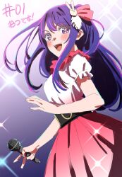 Rule 34 | 1girl, :d, blush, dress, hair ornament, hair ribbon, highres, holding, holding microphone, hoshino ai (oshi no ko), idol, long hair, looking at viewer, microphone, open mouth, oshi no ko, pink ribbon, puffy short sleeves, puffy sleeves, purple eyes, purple hair, rabbit hair ornament, ribbon, short sleeves, smile, solo, sparkle, standing, star-shaped pupils, star (symbol), star in eye, symbol-shaped pupils, symbol in eye, u su, v
