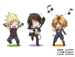 Rule 34 | 3boys, armor, bad id, bad pixiv id, blonde hair, blue eyes, boots, brown hair, buster sword, cloud strife, dancing, detached sleeves, earrings, everyone, closed eyes, final fantasy, final fantasy vii, final fantasy viii, final fantasy x, fingerless gloves, gloves, gunblade, huge weapon, jacket, jewelry, male focus, multiple boys, musical note, necklace, open mouth, short hair, smile, spiked hair, squall leonhart, sword, tidus, weapon